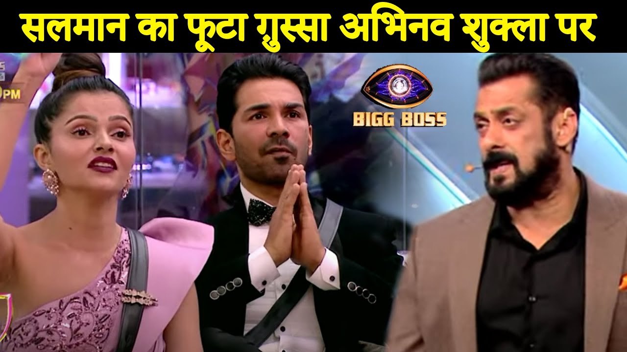 Salman Khan Supports Rakhi & Slams Abhinav Shukla & Rubina Dilaik |  Bigg Boss 14