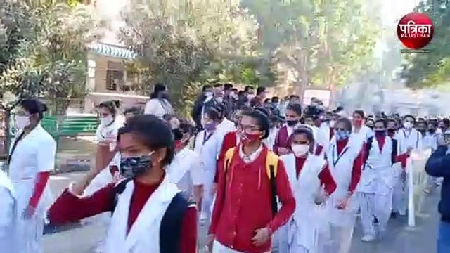 VIDEO : पल्प पोलियो अभियान को लेकर शहर में निकाली जागरूकता रैली, कल पिलाएंगे दो बूंद जिन्दगी की