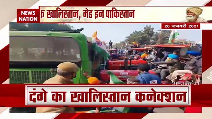 Latest update and coverage related to protest by farmers