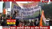 Farmers Protest: Massive War starts between Farmers and Police at Ghazipur Border  राकेश टिकैत