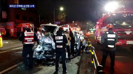 서울 광진구 공사장 교통사고…전북 군산 해상 바지선 전복