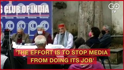 पत्रकारों पर एफआईआर 'मीडिया को काम करने से रोकने की कोशिश'