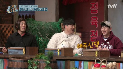 선미 누아르 ♪ 극존칭 쓰는 선미는 한해 찐친?