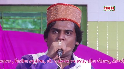 Salami Lelo Hamara Salam #qawwali Asif Ajmeri || सलामी लेलो हमारा सलाम  || Qawwali Mastanmirzanpir  Navabandar