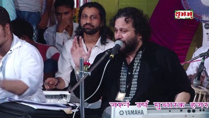 Udasiyo Ko Mita Ne Koi Na Aaya #Gazal - Chand Afzal Qadari || उदासियोंको मिटाने कोइना आयेगा ||  Qawwali Mastanmirzanpir  Navabandar