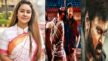 Acharya Movie : Chiranjeevi నటన పై Sri Reddy ఘాటు విమర్శలు..!!