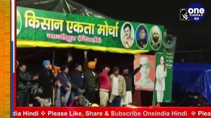 Kisan Andolan: किसान नेता Balbir Singh Rajewal ने की ये अपील | Naresh Tikait | वनइंडिया हिंदी