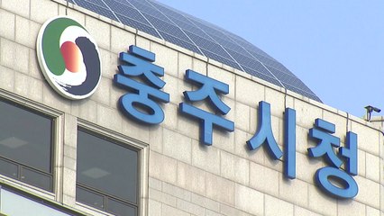확진 이주노동자, 충북 충주서 잠적 후 10시간 만에 붙잡혀 / YTN