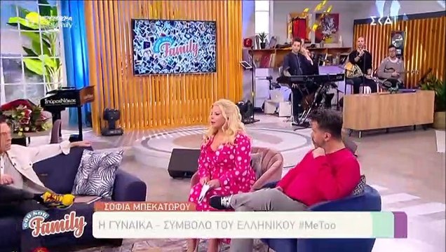 Σου Κου Family: Η αναφορά της Αντελίνας στη Χριστίνα Πολίτη και τον λόγο που δεν ήταν στην πρεμιέρα