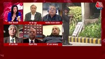 Former DGP told role of Delhi Police in the bomb blast case