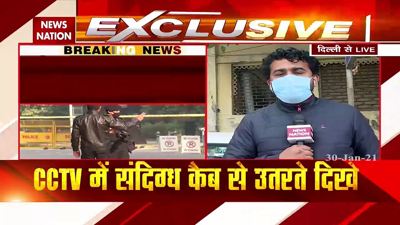 NSG also engaged in bomb blast investigation near Israeli embassy