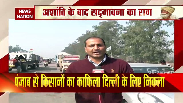 Shambhu Border : अभय चौटाला का गाजीपुर बॉर्डर कूच | Shambhu Border News