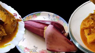 মোচার কোপ্তা - মাছ মাংস ছাড়াই এক থালা ভাত সাফ - Banana flower kofta curry