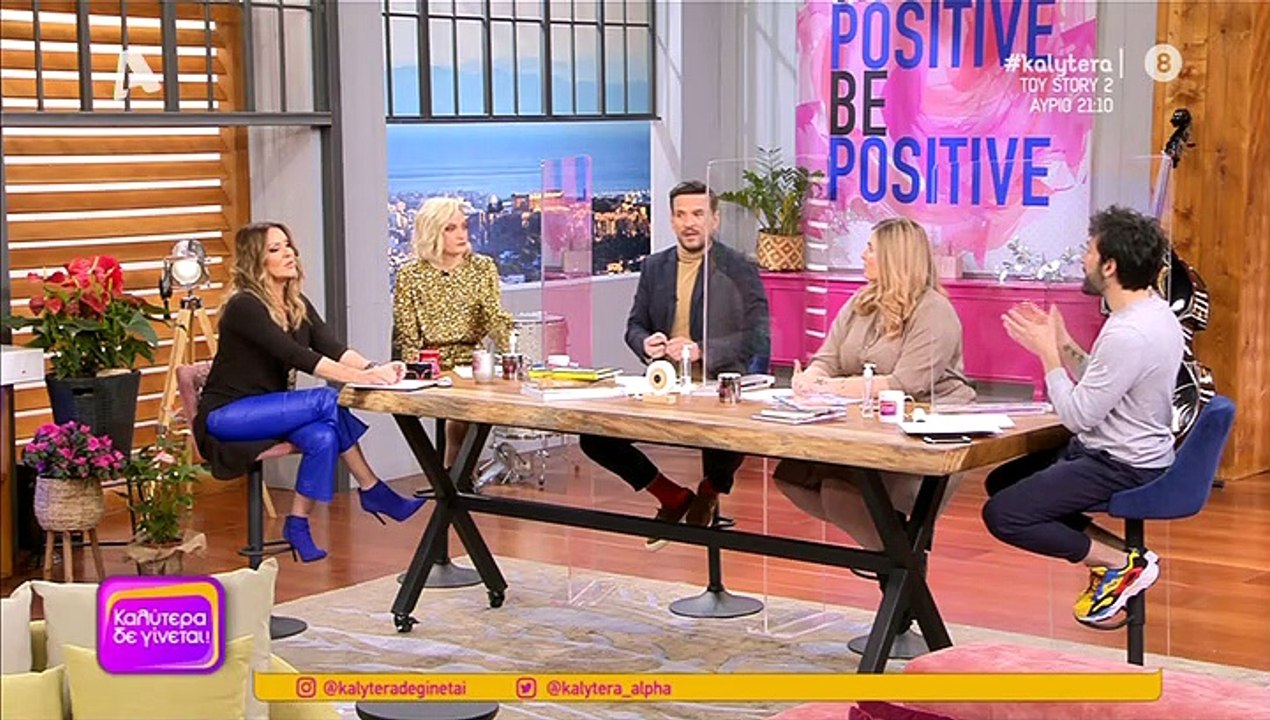 Νέα καταγγελία «βόμβα» για τον Γιώργο Κιμούλη α...