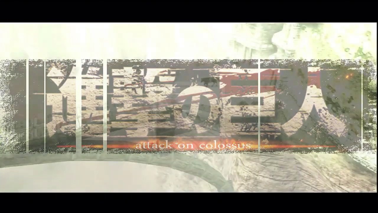 Attack on Colossus Anime Opening 1 (Shadow of the Colossus) 進撃の巨人 Attack on Titan Parody HD OP