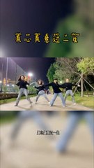 [TikTok 抖音] 翻唱合集25 《曾经心痛》