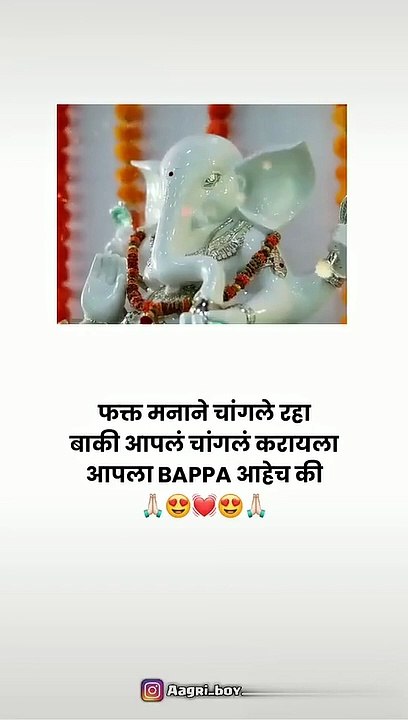 ganesh chaturthi,ganesh chaturthi status,ganesh chaturthi whatsapp status,ganesh chaturthi status 2020,ganesh chaturthi 2020,ganesha,lord ganesh,ganesh whatsapp status,ganesh chaturthi whatsapp status 2020,ganesh visarjan,happy ganesh chaturthi 2020,ganes