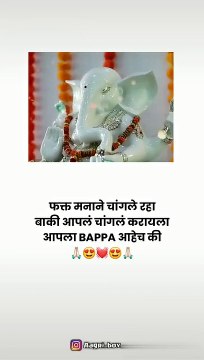 ganesh chaturthi,ganesh chaturthi status,ganesh chaturthi whatsapp status,ganesh chaturthi status 2020,ganesh chaturthi 2020,ganesha,lord ganesh,ganesh whatsapp status,ganesh chaturthi whatsapp status 2020,ganesh visarjan,happy ganesh chaturthi 2020,ganes