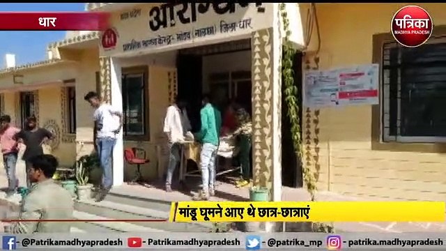 सेल्फी के चक्कर में जहाज महल से 30 फीट नीचे गिरी छात्रा