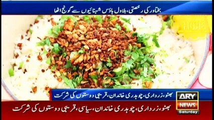 ARYNews | Bulletin | 9 PM | 30 January 2021