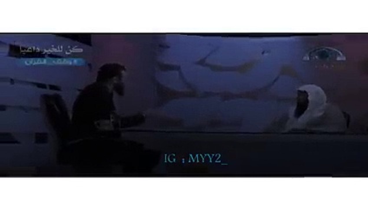 لماذا ادعوا ولم يستجب لي ؟ __ بدر المشاري ( 240 X 426 )