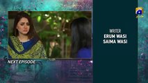 Main Agar Chup Hoon   Episode 71 Teaser   30th January 2021   HAR PAL GEO