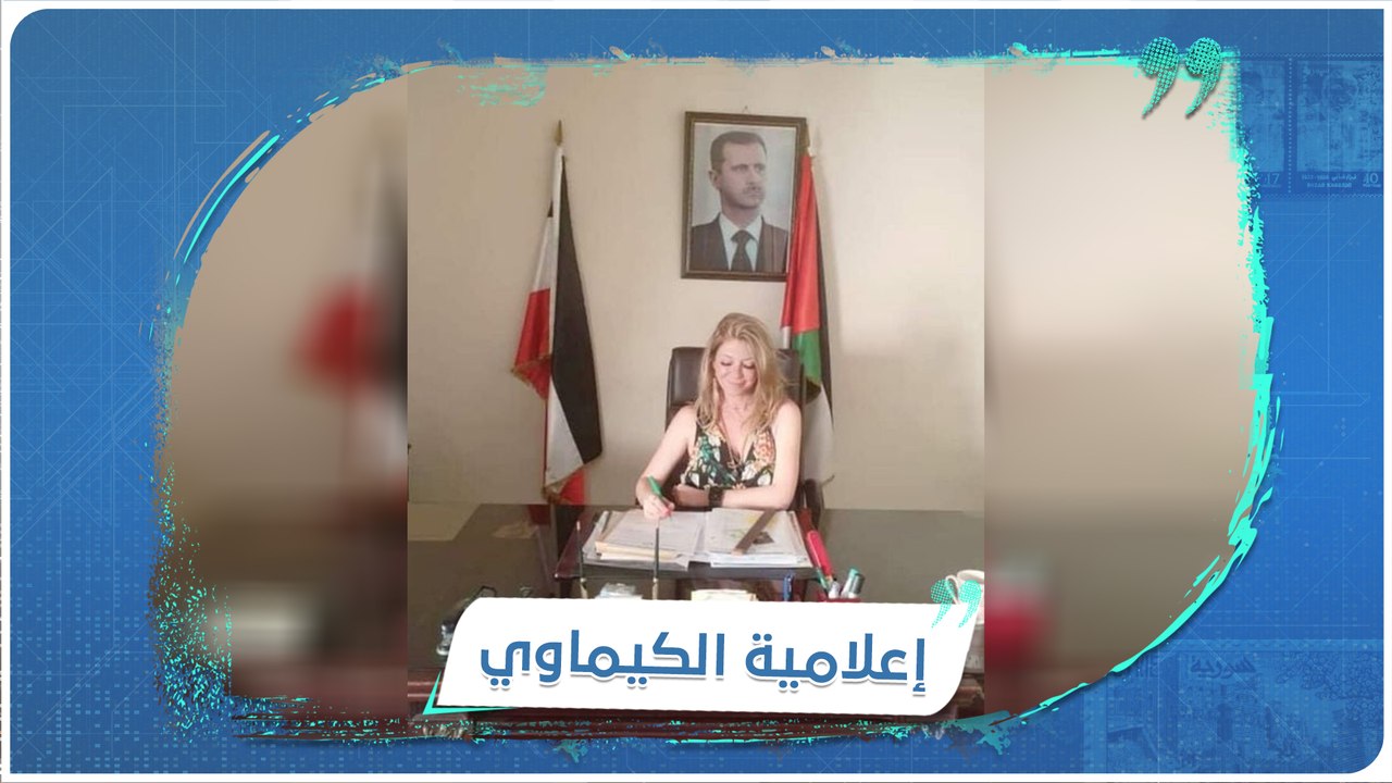 "إعلامية موالية" تدعو لقصف مناطق "ميليشيا #قسد" بالكيماوي