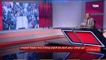 الديهي يوضح تفاصيل بيان الرئاسة التونسية بعد مكالمة الرئيس السيسي وماذا قالت عبير موسي عن الإخوان؟
