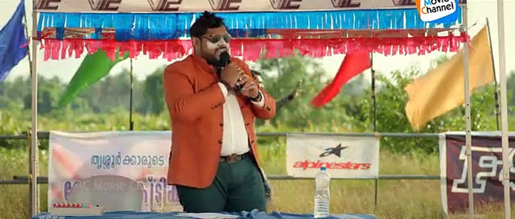 Kunchako boban Malayalam super hit movie 2021 diwanjie moola part2