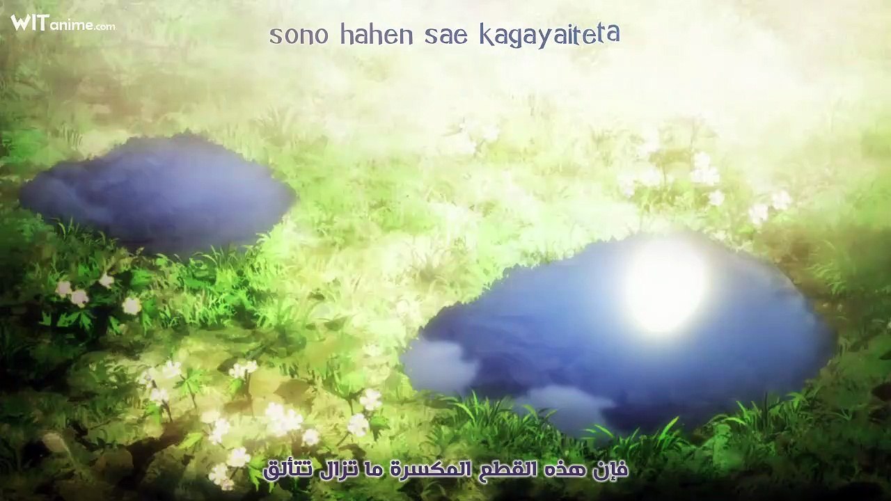 [Witanime.com] OR EP 06 HD