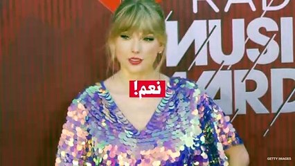 كل المؤشرات تشير إلى أن تايلور سويفت تستعد لإطلاق عمل جديد