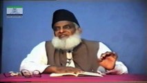 Dr Israr Ahmed Dars-e-Hadith 1995  Islam Ka Qanooni Nizam  Arbaeen-e-Nawawi 79