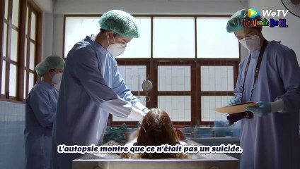 Manner of Death  Official Trailer  Are you ready to sacrifice Love as a cost   Vostfr