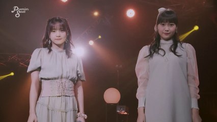 Juice=Juice 　 DOWN TOWN