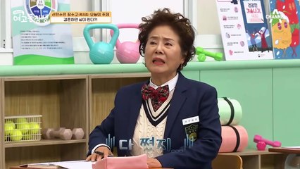결혼하면 살이 찐다? 현대인의 최대 적! '비만'