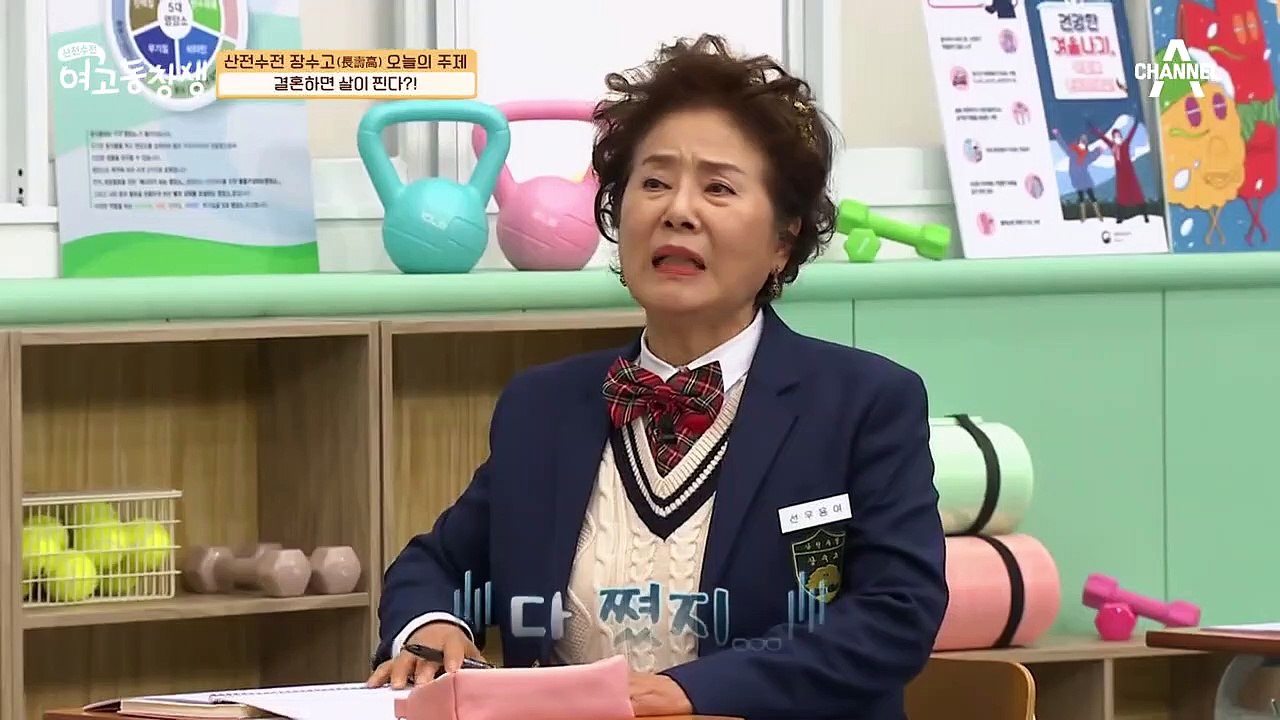 결혼하면 살이 찐다? 현대인의 최대 적! '비만'
