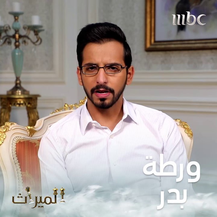 ما عرفت وش أسوّي