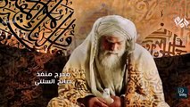 The Imam Ahmad Ibn Hanbal (R.A) Season 1: Episode 2 With Urdu Subtitles