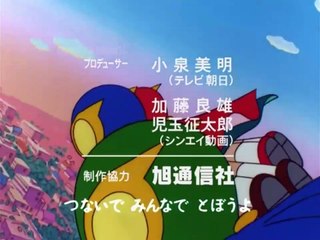 Perman Episode 5 |  Here Comes the Teacher | Perman in Telugu