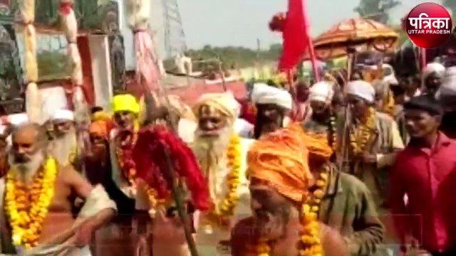 जानें-फर्रुखाबाद के रामनगरिया मेले का इतिहास