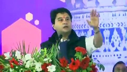 VIDEO: जब सिंधिया ने कहा- आज मेरी दादी और पिता जी का मन बहुत प्रसन्न होगा