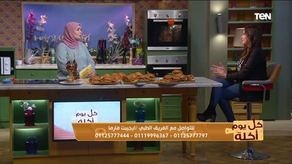 كل يوم أكلة | كيفية التخلص من الكرش وعروض التخسيس الـ 60% من فيتارم إيجيبت