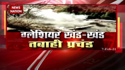 Chamoli Glacier Burst : जहां ग्लेशियर टूटा, वहां से ग्राउंड रिपोर्ट