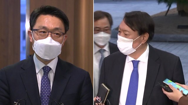 김진욱 공수처장, 내일 윤석열 검찰총장과 첫 회동 / YTN