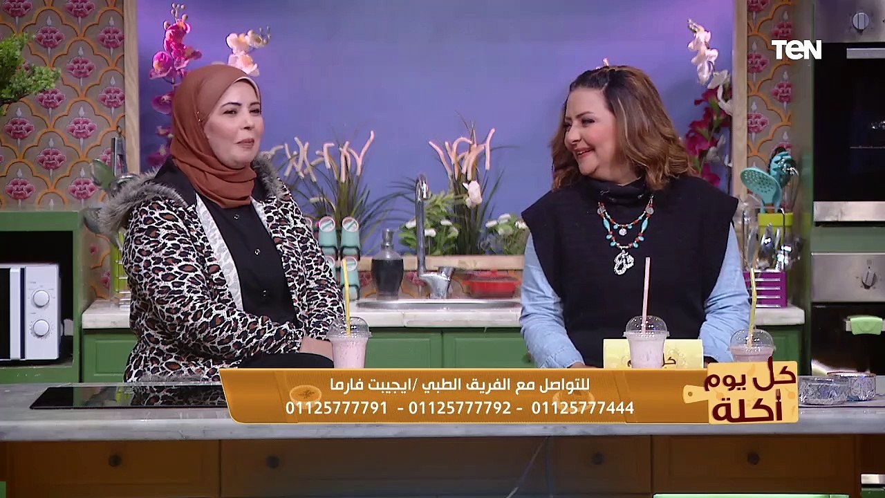 كل يوم أكلة | طرق إنقاص الوزن وعروض للتخسيس "5دي " من فيتارم إيجيبت