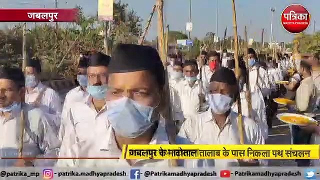 RSS का पथ संचलन, सड़क पर लोगों ने की पुष्प वर्षा