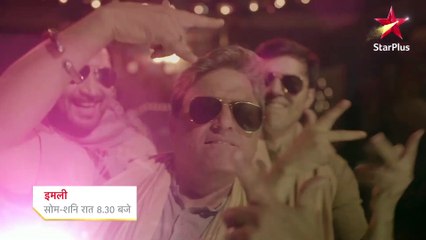 Imlie Promo - Join the Fun!!