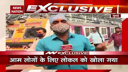Local train reopens after 10 months in Mumbai