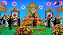 งานเฉลิมฉลอง 84 พรรษา พระราชินีโมนีก แห่งกัมพูชา (18 มิถุนายน 2563) (5)