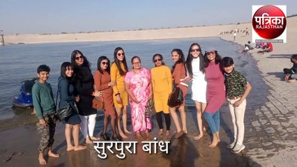 सुरपुरा बांध पर रविवार को लगा पर्यटकों का रैला